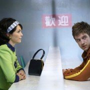 Legion - galeria zdjęć - filmweb