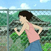 List do Momo - galeria zdjęć - filmweb