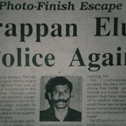 The Hunt for Veerappan - galeria zdjęć - filmweb
