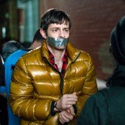 Dietland - galeria zdjęć - filmweb