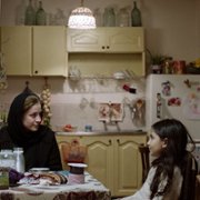 Ghasideh Gave Sefid - galeria zdjęć - filmweb
