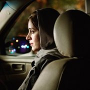 Ghasideh Gave Sefid - galeria zdjęć - filmweb