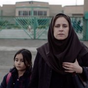 Ghasideh Gave Sefid - galeria zdjęć - filmweb