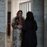 Ghasideh Gave Sefid - galeria zdjęć - filmweb