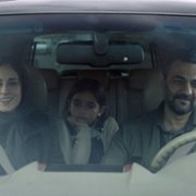 Ghasideh Gave Sefid - galeria zdjęć - filmweb