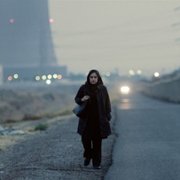 Ghasideh Gave Sefid - galeria zdjęć - filmweb