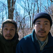 Aku wa Sonzai Shinai - galeria zdjęć - filmweb