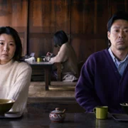 Aku wa Sonzai Shinai - galeria zdjęć - filmweb
