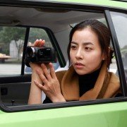 Ning Meng - galeria zdjęć - filmweb