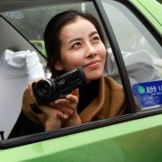 Ning Meng - galeria zdjęć - filmweb