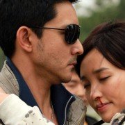 Ning Meng - galeria zdjęć - filmweb