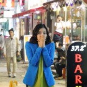 Ning Meng - galeria zdjęć - filmweb