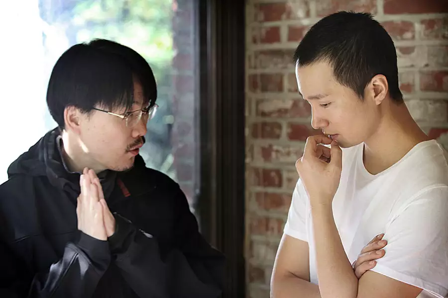 Eun-gyo - galeria zdjęć - filmweb