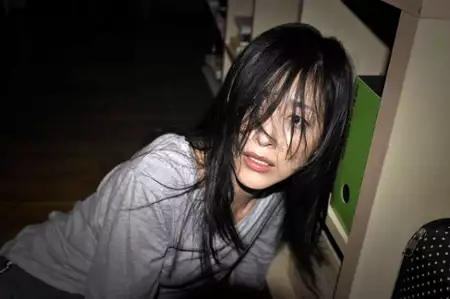 Paran&ocirc;maru akutibiti dai-2-shou: Tokyo night - galeria zdjęć - filmweb