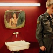 Kremen - galeria zdjęć - filmweb
