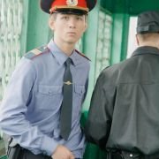 Kremen - galeria zdjęć - filmweb