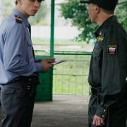 Kremen - galeria zdjęć - filmweb