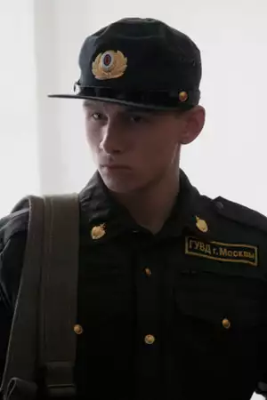 Słowo jak głaz - galeria zdjęć - filmweb