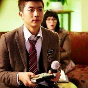 Deurim hai - galeria zdjęć - filmweb