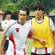Maen-tang-e He-ding - galeria zdjęć - filmweb