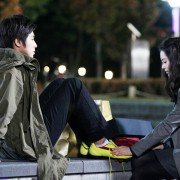 Maen-tang-e He-ding - galeria zdjęć - filmweb