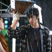 Maen-tang-e He-ding - galeria zdjęć - filmweb