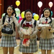 Maen-tang-e He-ding - galeria zdjęć - filmweb