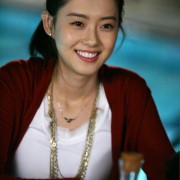 Hae-bin Kang