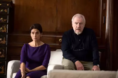 Sukcesja - galeria zdjęć - filmweb