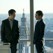 Succession - galeria zdjęć - filmweb