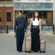 Tam gdzieś musi być niebo - galeria zdjęć - filmweb