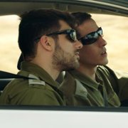 It Must Be Heaven - galeria zdjęć - filmweb