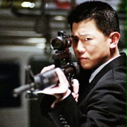 Kang Ki-Taek