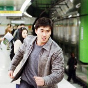 Atak na metro - galeria zdjęć - filmweb