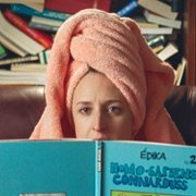 La femme de mon frère - galeria zdjęć - filmweb