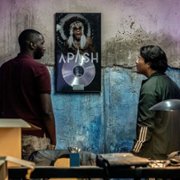 Validé - galeria zdjęć - filmweb