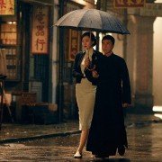 Ip Man 3 - galeria zdjęć - filmweb