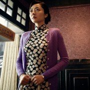 Ip Man 3 - galeria zdjęć - filmweb