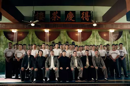 Ip Man 3 - galeria zdjęć - filmweb