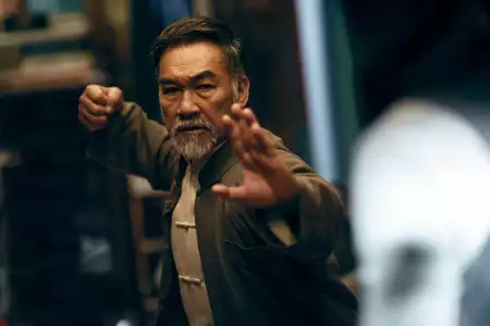 Ip Man 3 - galeria zdjęć - filmweb