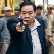 Yip Man 3 - galeria zdjęć - filmweb