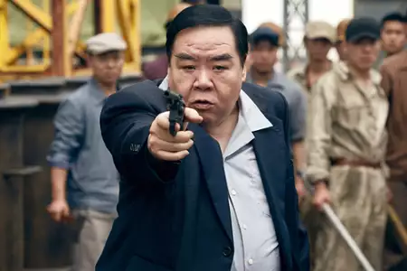 Ip Man 3 - galeria zdjęć - filmweb
