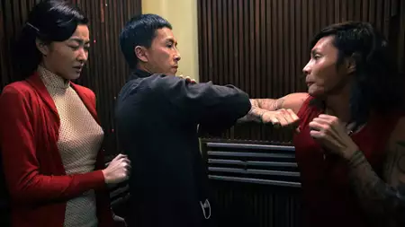 Ip Man 3 - galeria zdjęć - filmweb