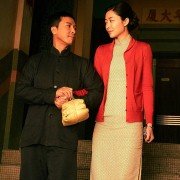 Ip Man 3 - galeria zdjęć - filmweb