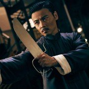 Yip Man 3 - galeria zdjęć - filmweb