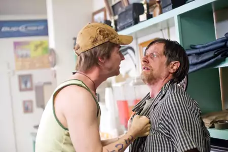Co w trawce piszczy? - galeria zdjęć - filmweb
