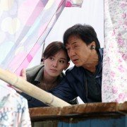 Jue Di Tao Wang - galeria zdjęć - filmweb
