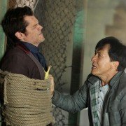Jue Di Tao Wang - galeria zdjęć - filmweb