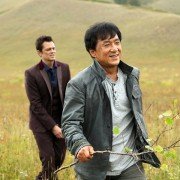 Jue Di Tao Wang - galeria zdjęć - filmweb