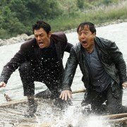 Jue Di Tao Wang - galeria zdjęć - filmweb
